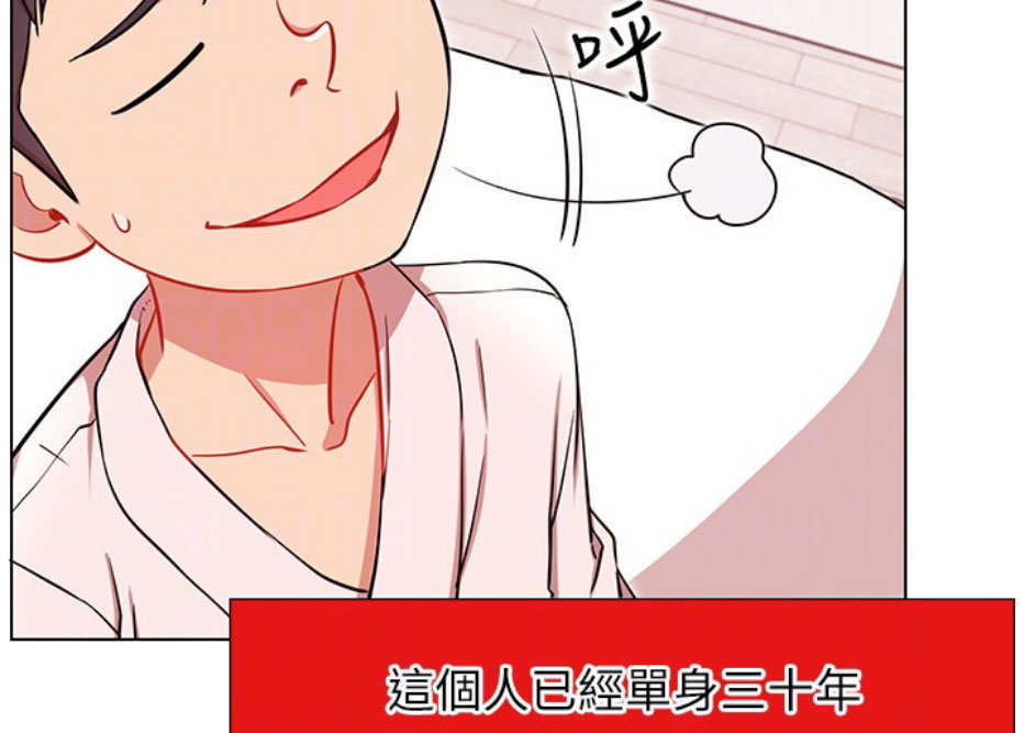 第14话51