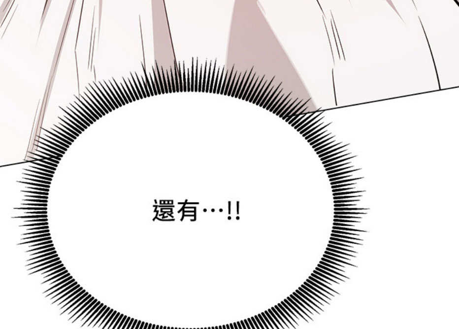 第16话88