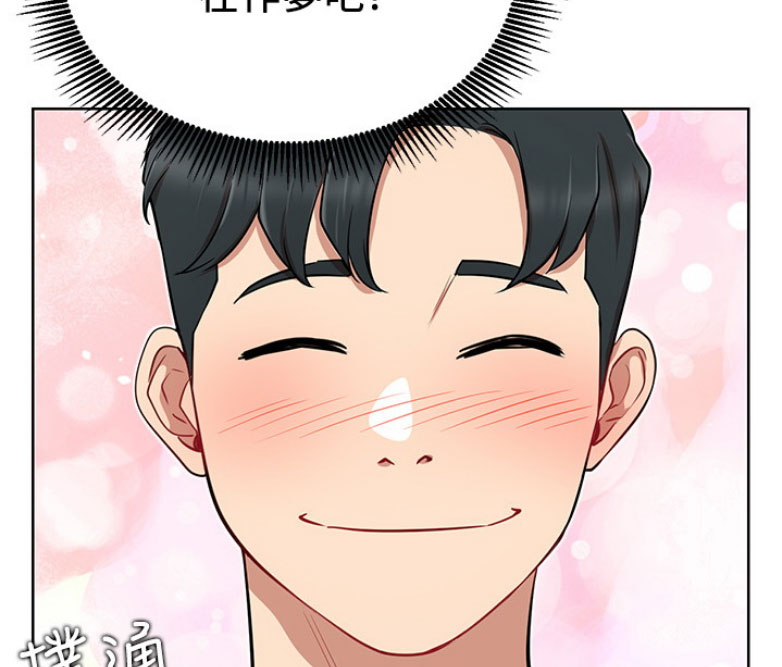 第25话20