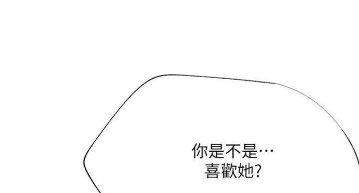 第67话52