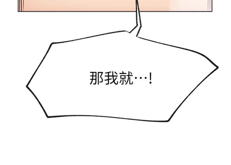 第17话39