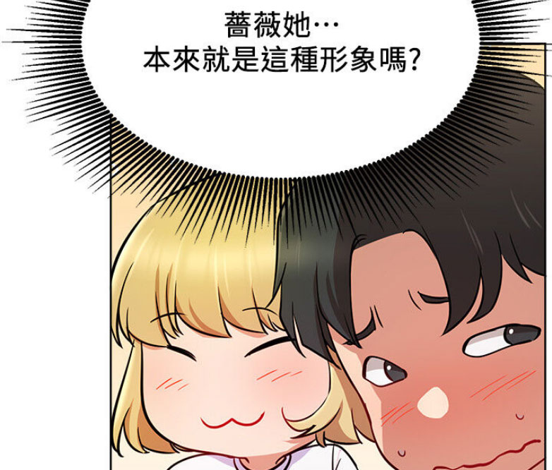 第27话43