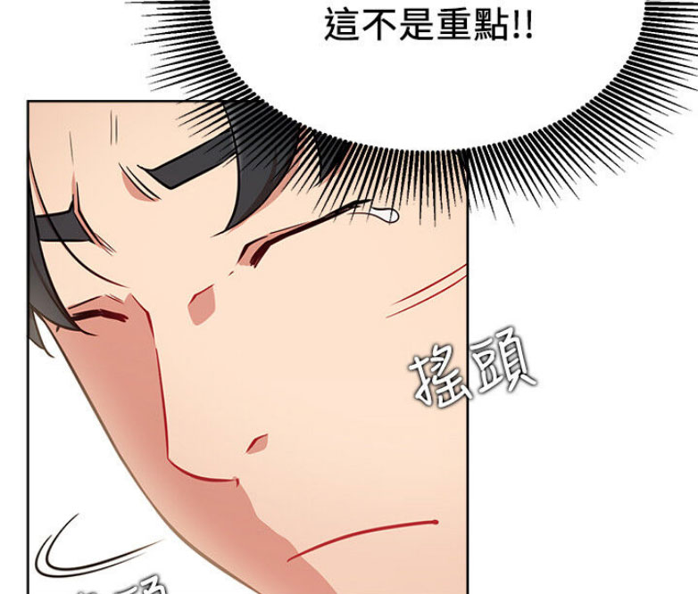 第27话22