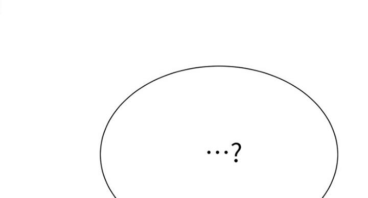 第47话98