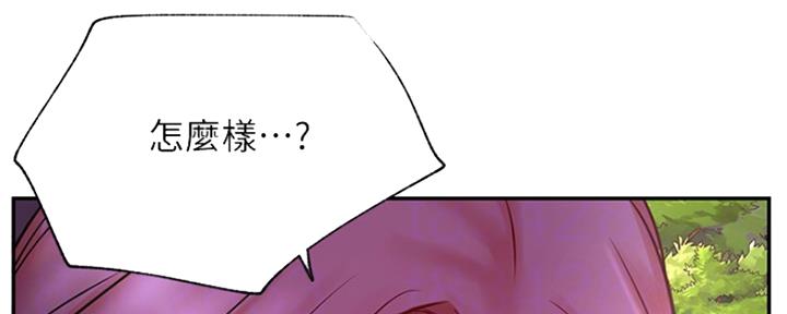 第71话56