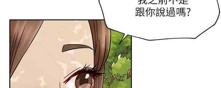 第88话49