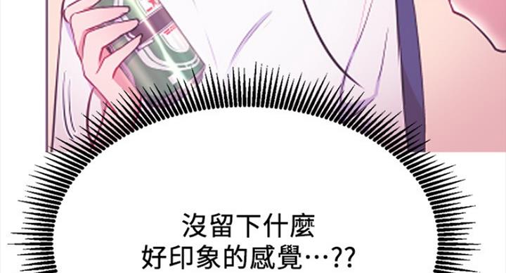 第43话130