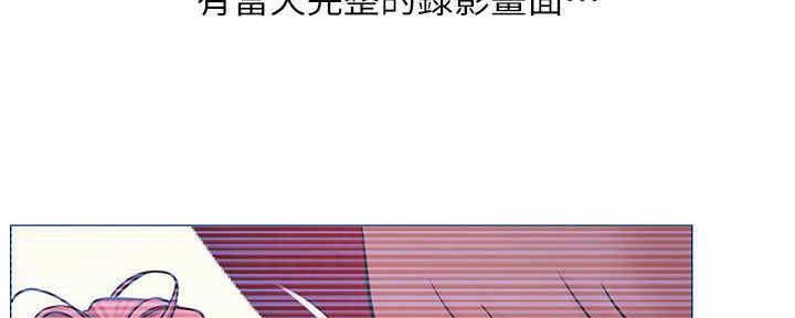 第87话5
