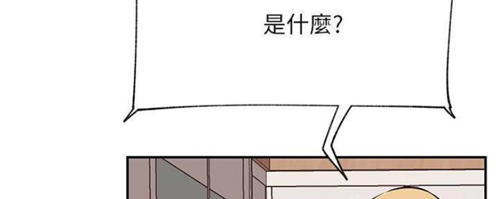 第74话26