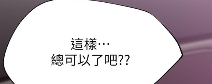 第40话160