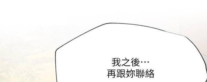 第80话100