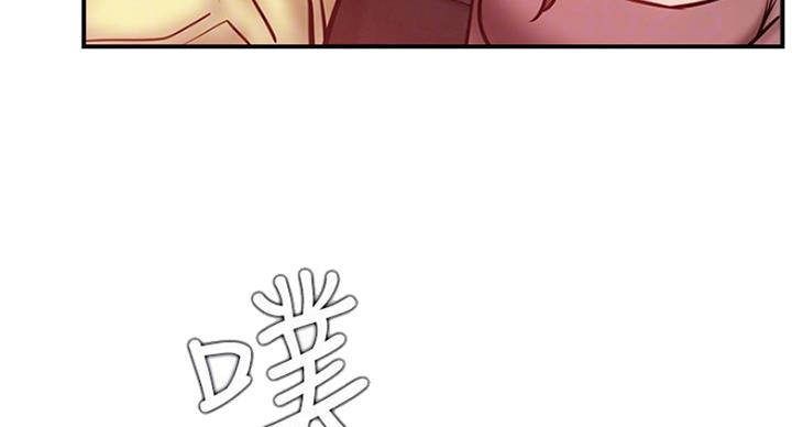 第53话88