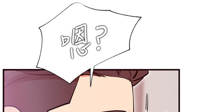 第51话20