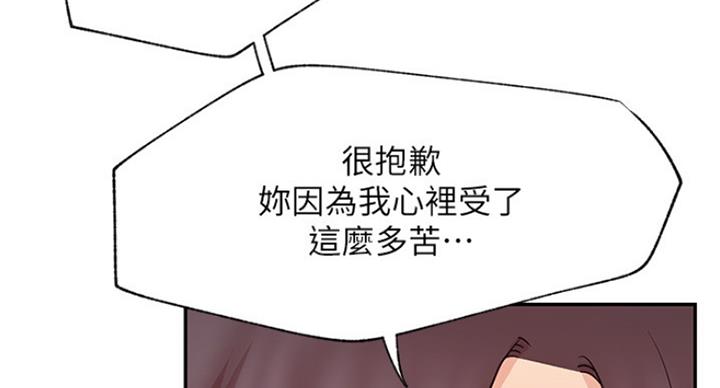 第60话85