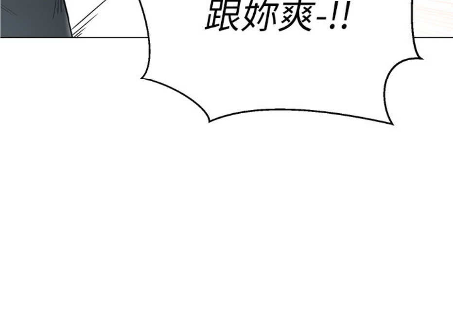 第13话86