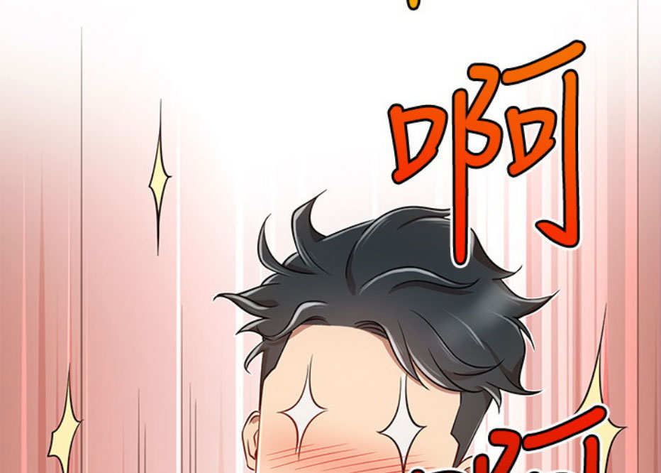 第9话121