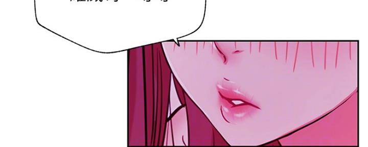 第85话32