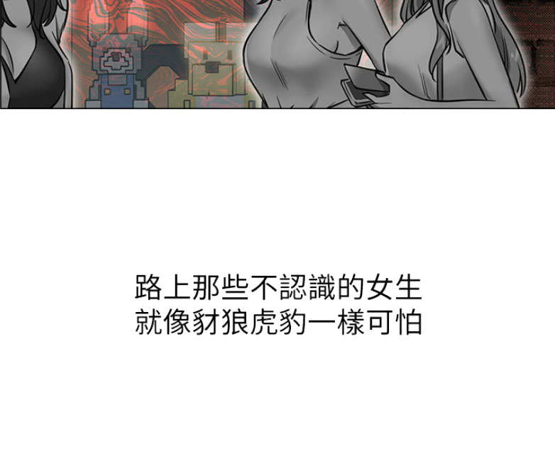 第4话58