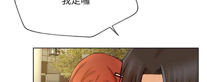 第80话89