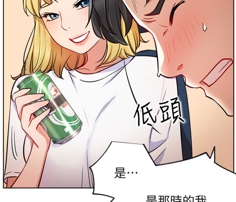 第27话33