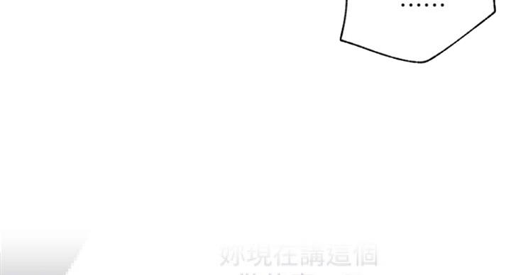 第44话47