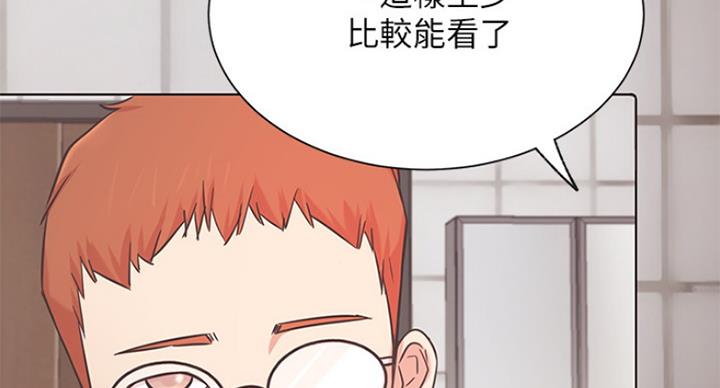 第44话11
