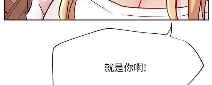 第87话163