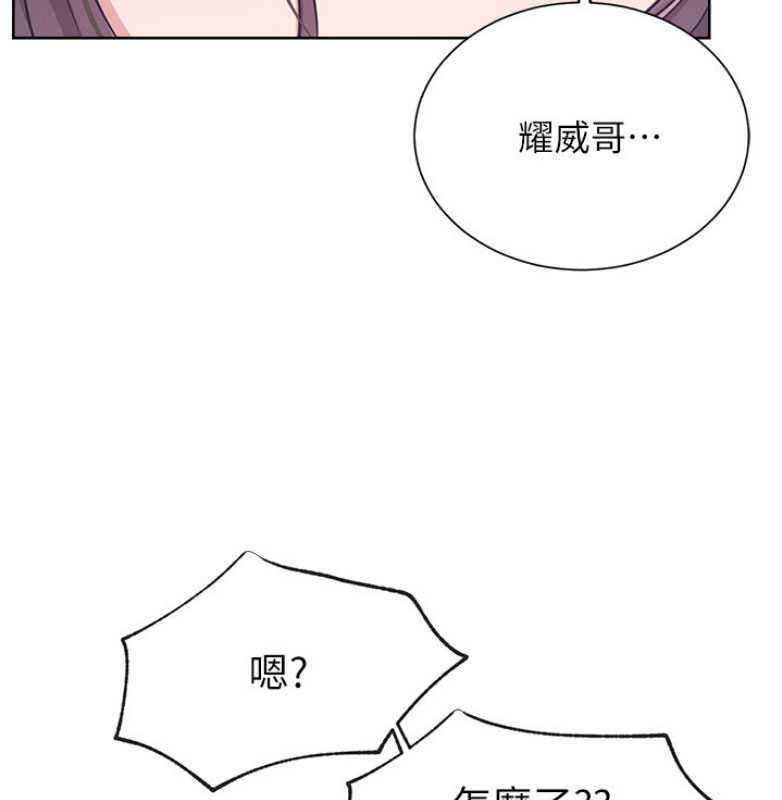 第23话56