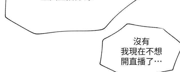 第87话134