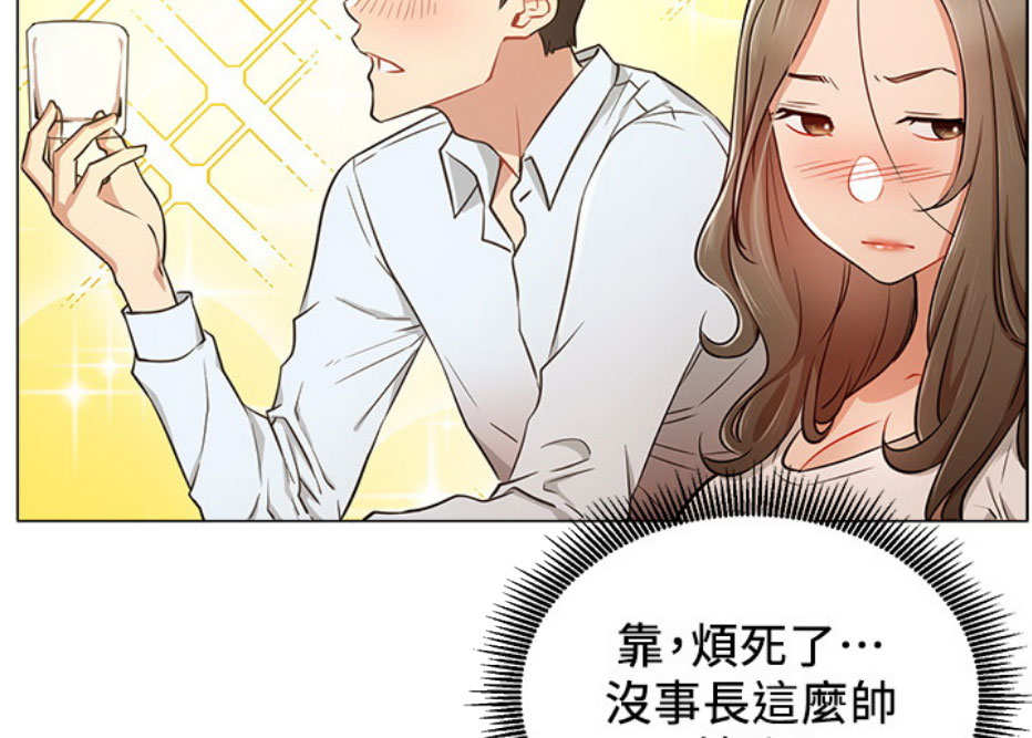 第9话42