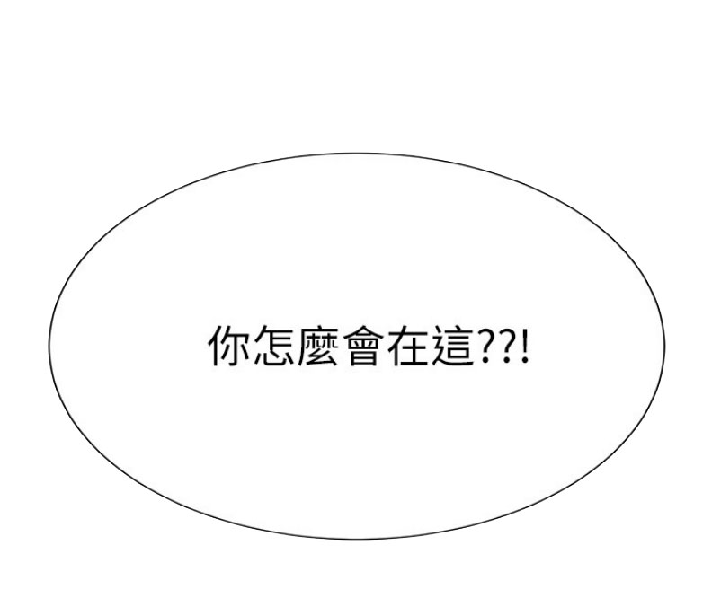 第25话10
