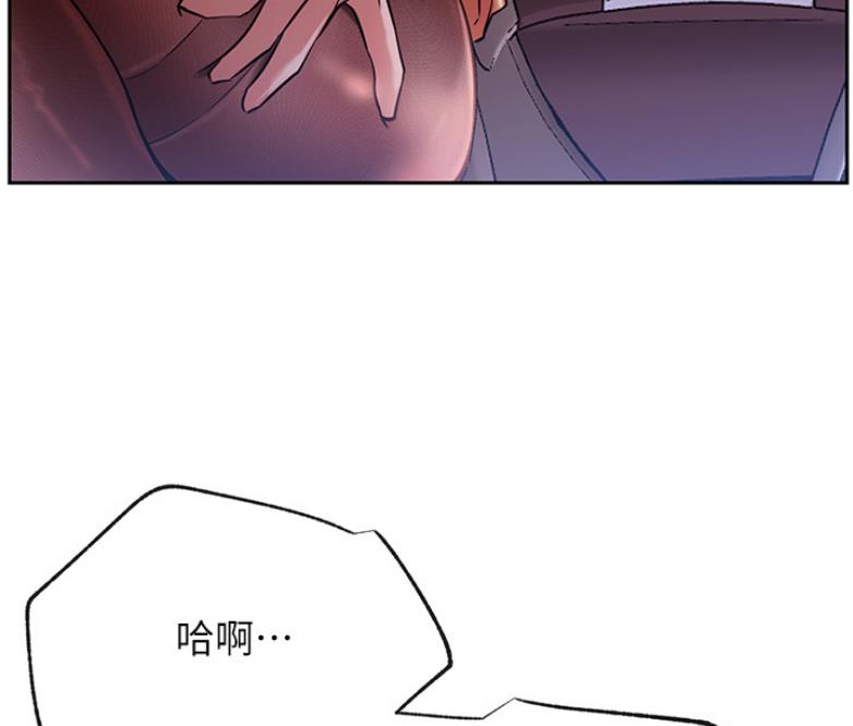第39话57