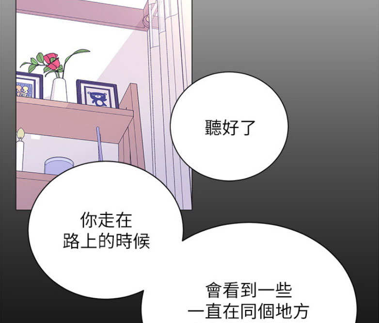第6话57