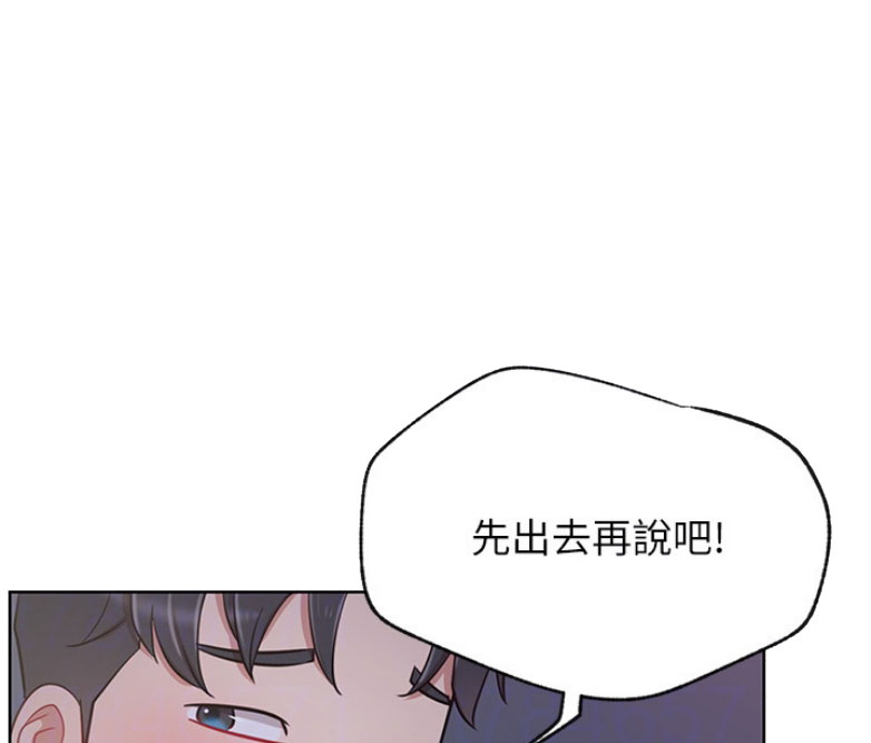 第24话39
