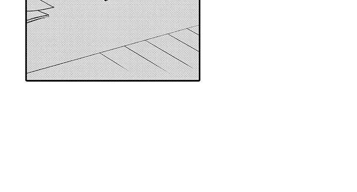第20章：道歉6