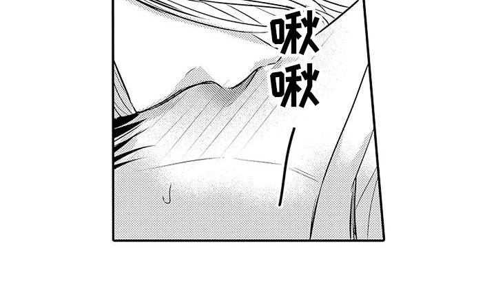 第27章：逆着本能 20