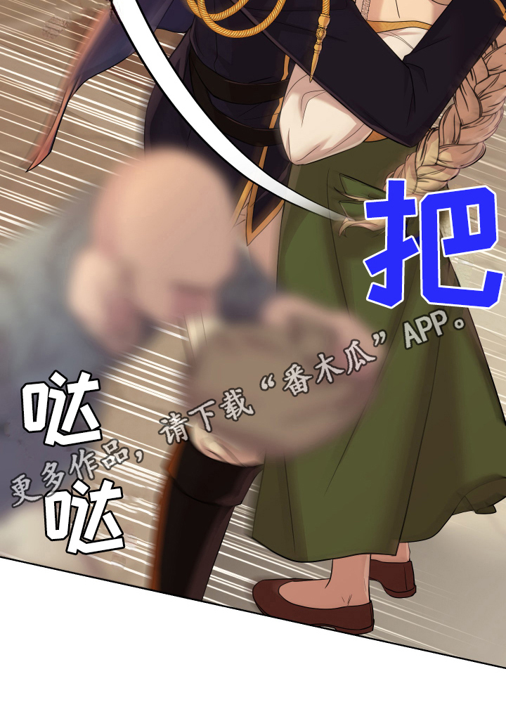 第10章：道歉18