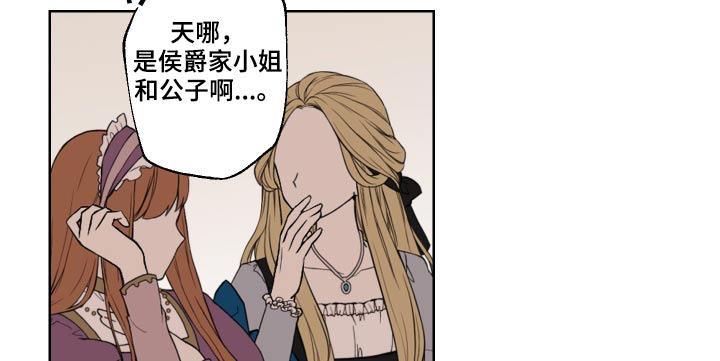 第32章：出发14