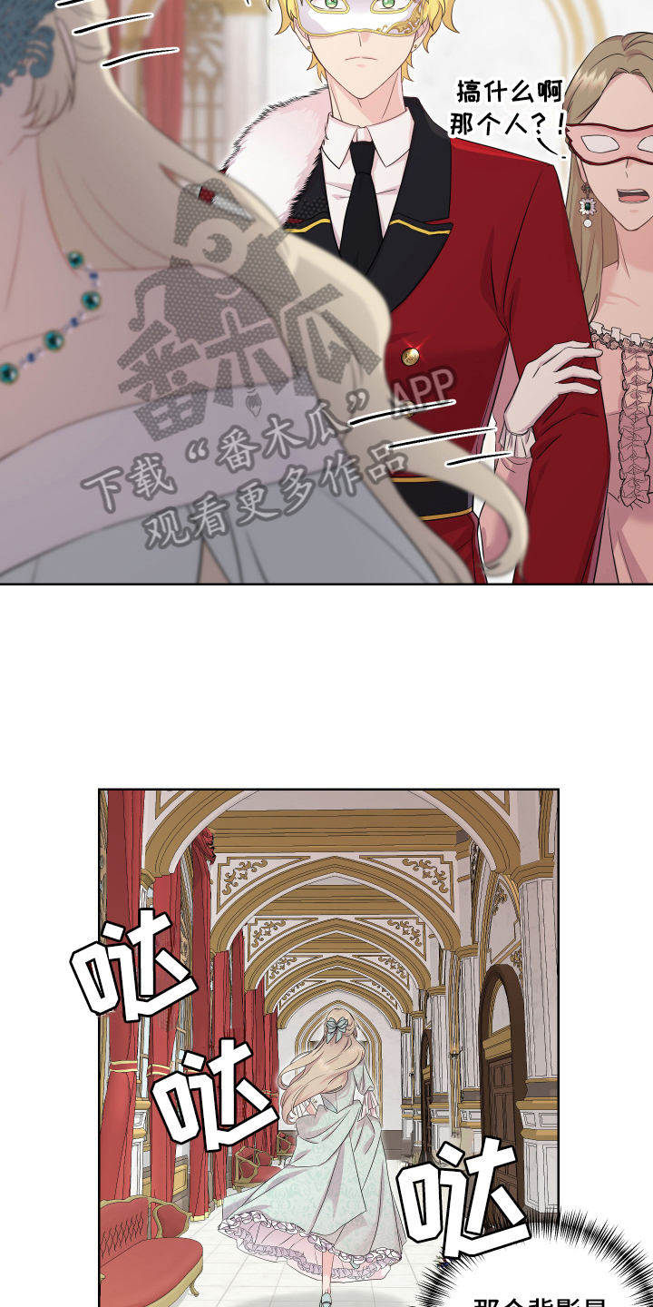 第5章：帅哥4