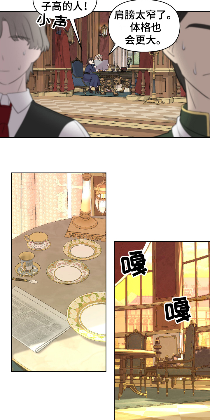 第9章：寻找10