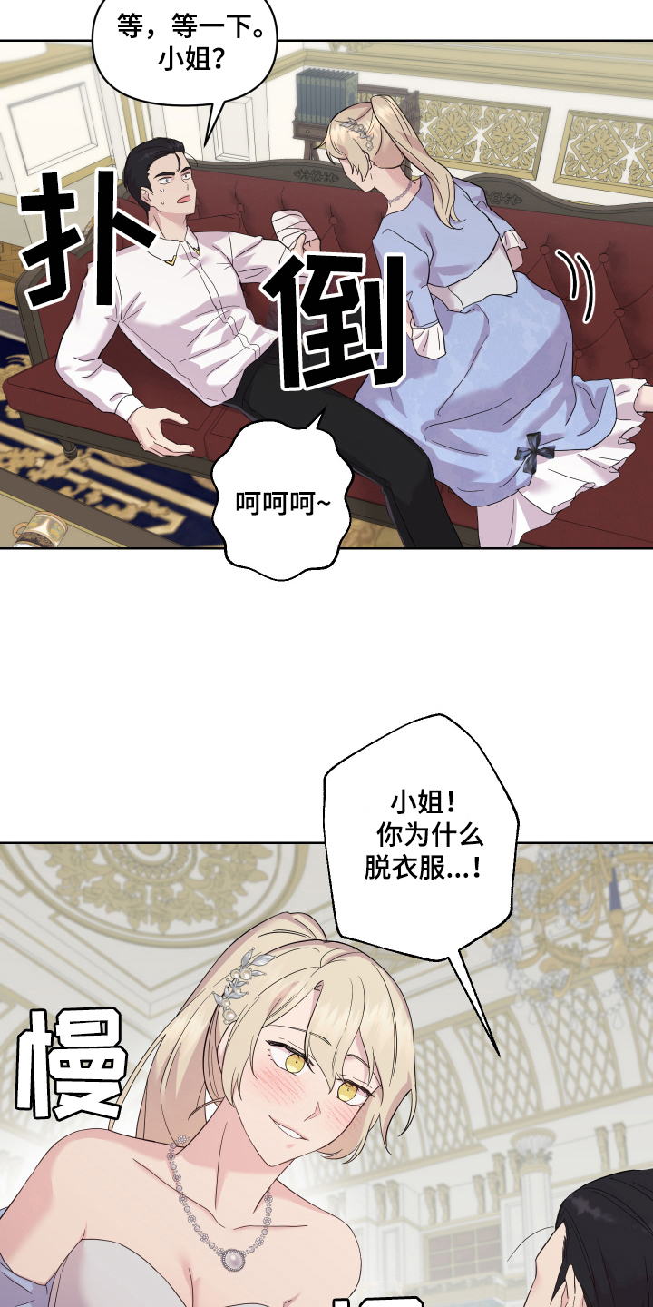 第13章：条件7