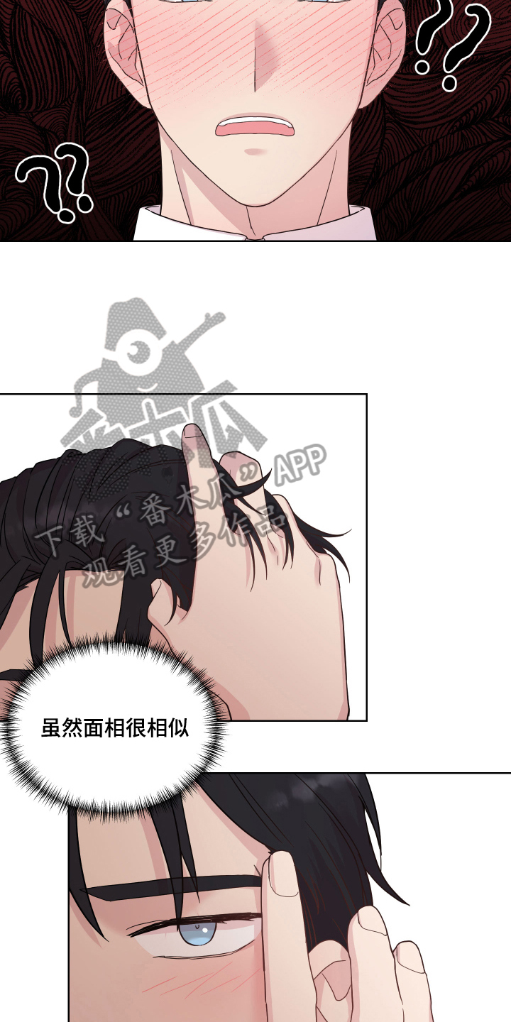 第13章：条件15