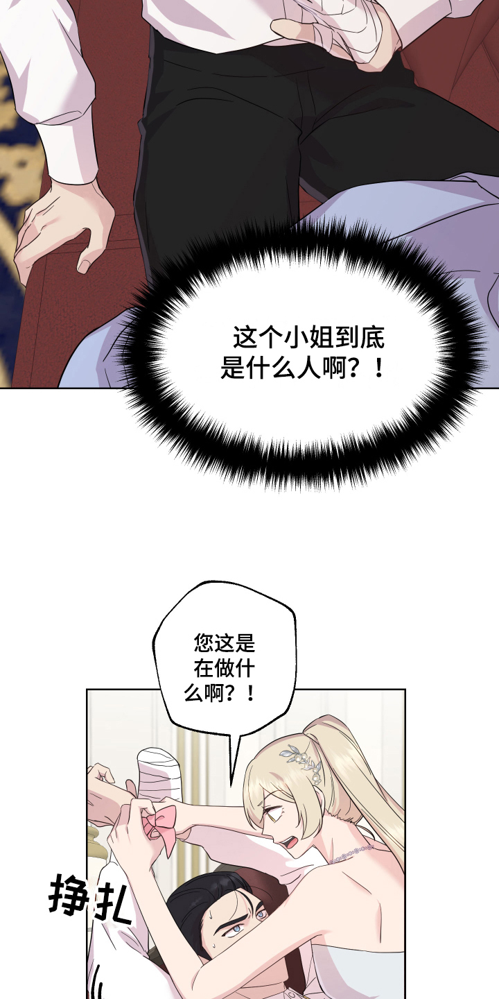 第13章：条件10