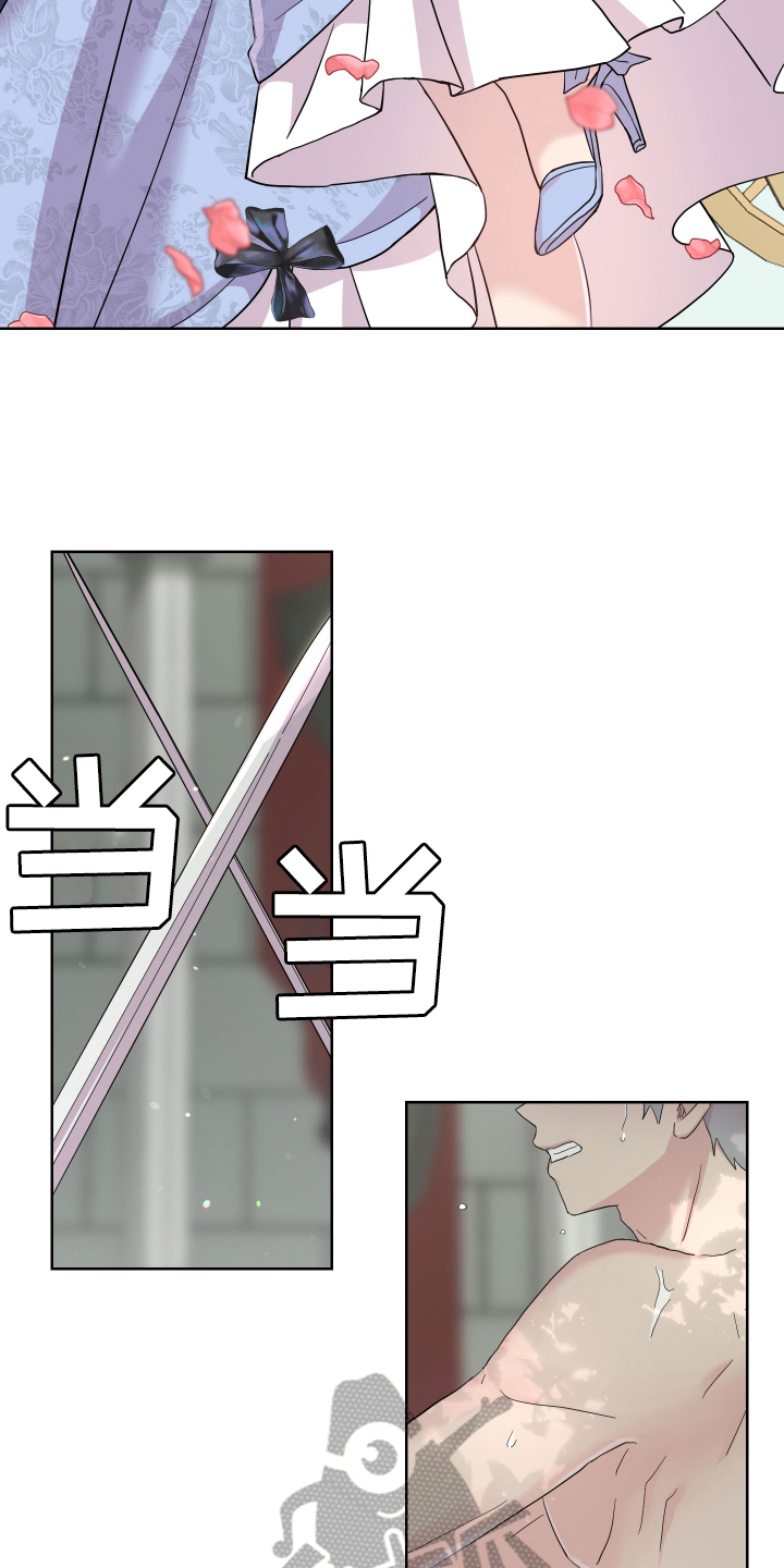 第12章：掰手腕8