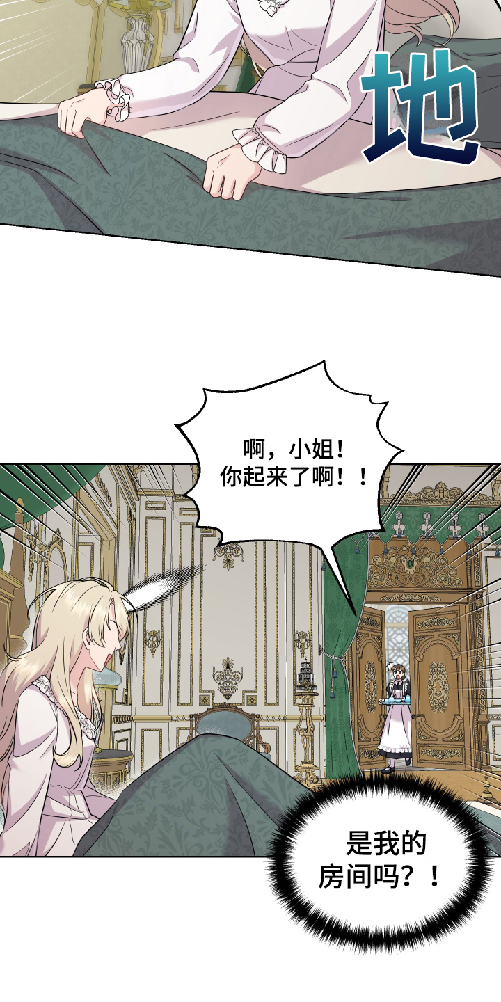 第8章：特征1