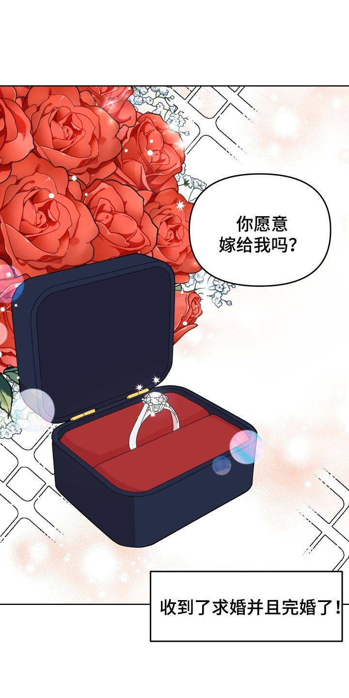 第1章：不满意5