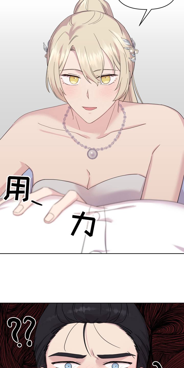 第13章：条件14