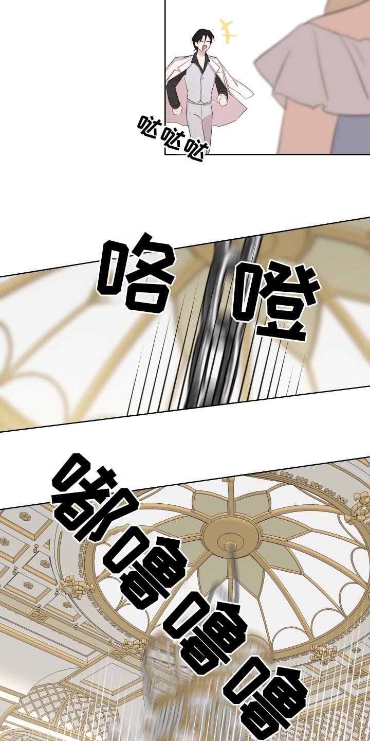 第39章：冲出10