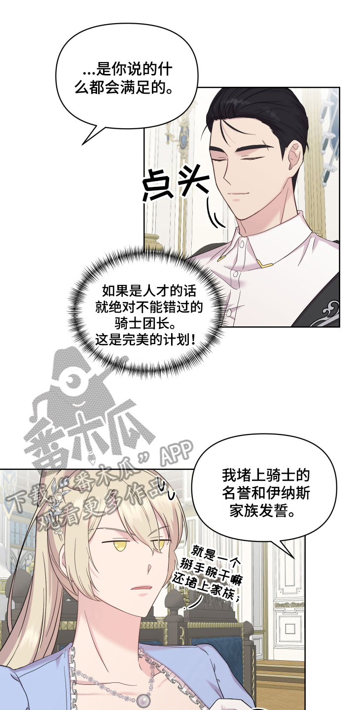 第13章：条件0