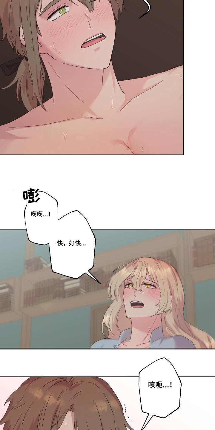第27章：回老家9